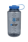 Nalgene product view: 32oz Wide Mouth “Happy Gene” Bottle G7 — 32oz Wide Mouth “Happy Gene” Bottle